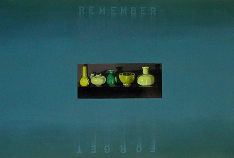 Remember